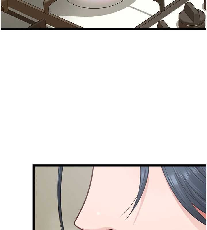 女友不能說的事第7話-她就是趙予秀&hellip;?