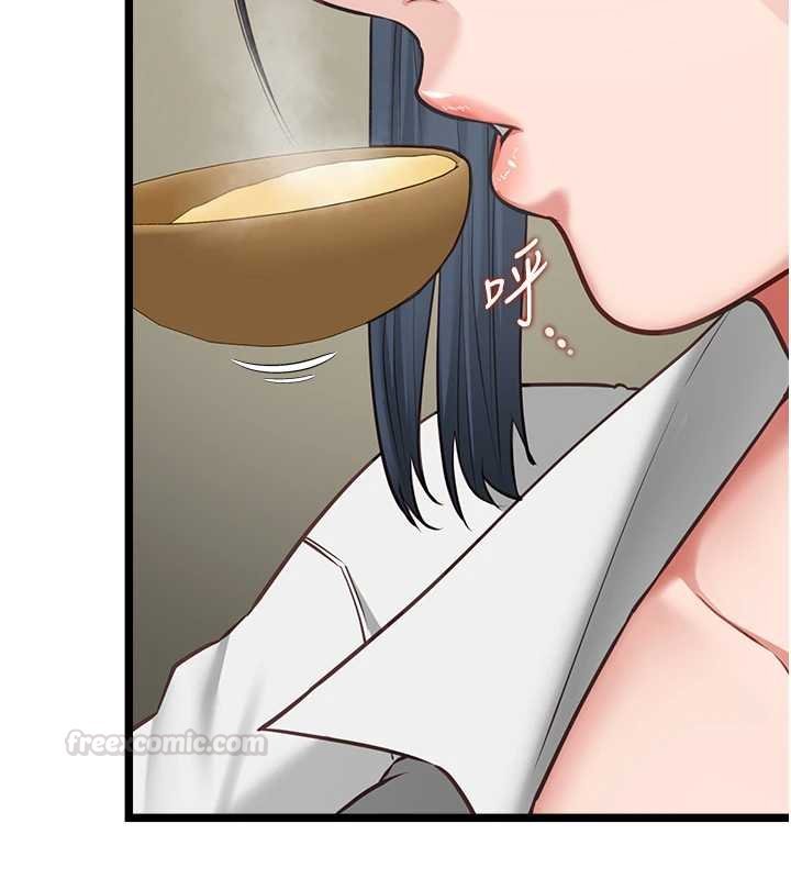 女友不能說的事第7話-她就是趙予秀&hellip;?