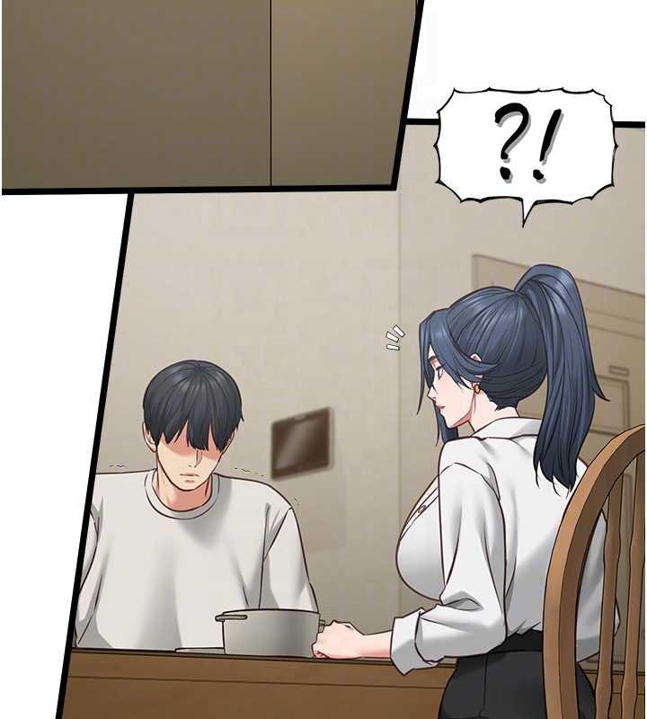 女友不能說的事第7話-她就是趙予秀&hellip;?