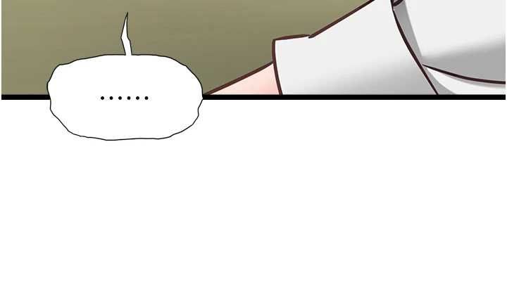 女友不能說的事第7話-她就是趙予秀&hellip;?