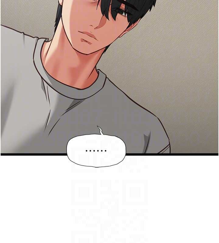 女友不能說的事第7話-她就是趙予秀&hellip;?