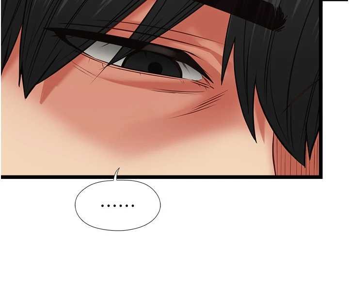 女友不能說的事第7話-她就是趙予秀&hellip;?