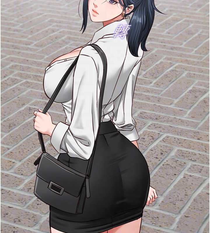 女友不能說的事第7話-她就是趙予秀&hellip;?