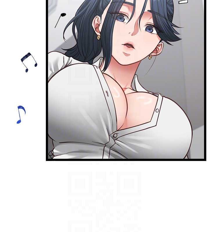 女友不能說的事第7話-她就是趙予秀&hellip;?