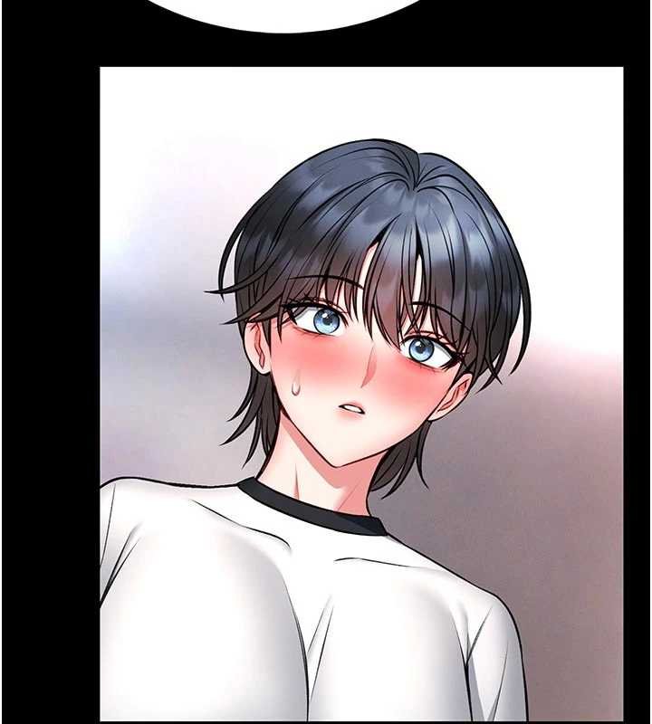 馆长是大野狼第13話-想要被摸，就讓我興奮起來