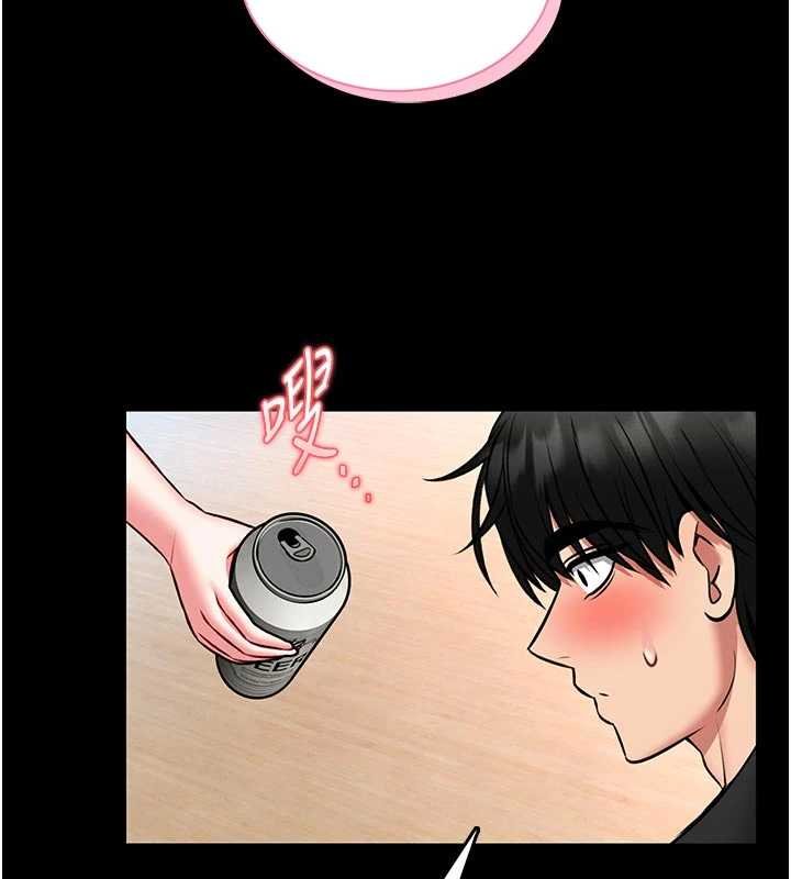 馆长是大野狼第13話-想要被摸，就讓我興奮起來