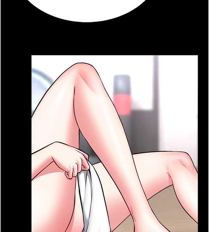 馆长是大野狼第13話-想要被摸，就讓我興奮起來