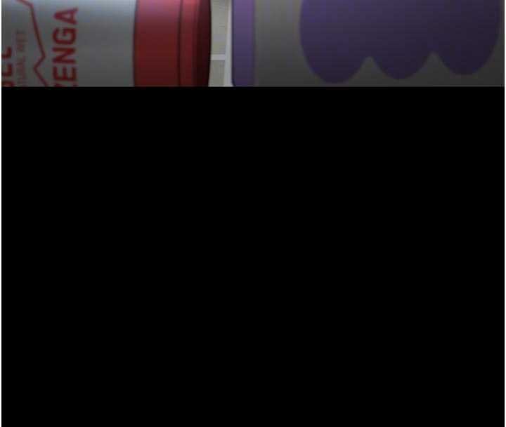 猎艷管理员第35話-原來我這麼變態嗎?