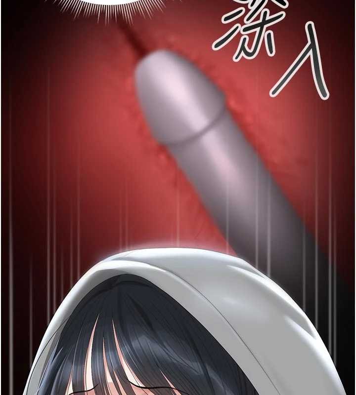 猎艷管理员第35話-原來我這麼變態嗎?