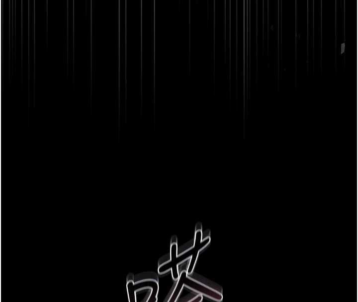 猎艷管理员第35話-原來我這麼變態嗎?