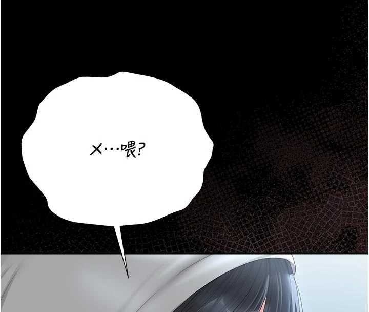 猎艷管理员第35話-原來我這麼變態嗎?