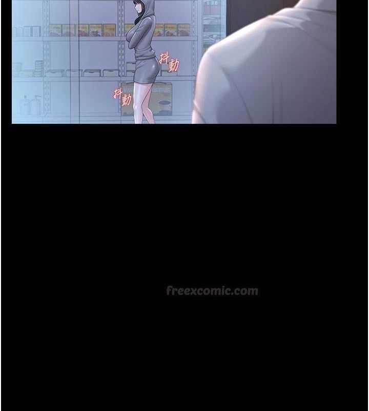 猎艷管理员第35話-原來我這麼變態嗎?