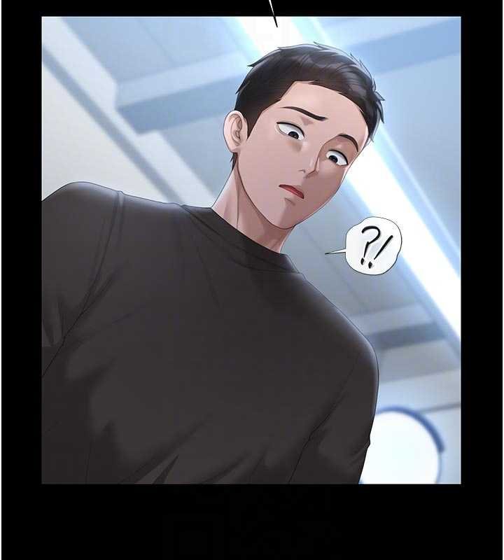 猎艷管理员第35話-原來我這麼變態嗎?