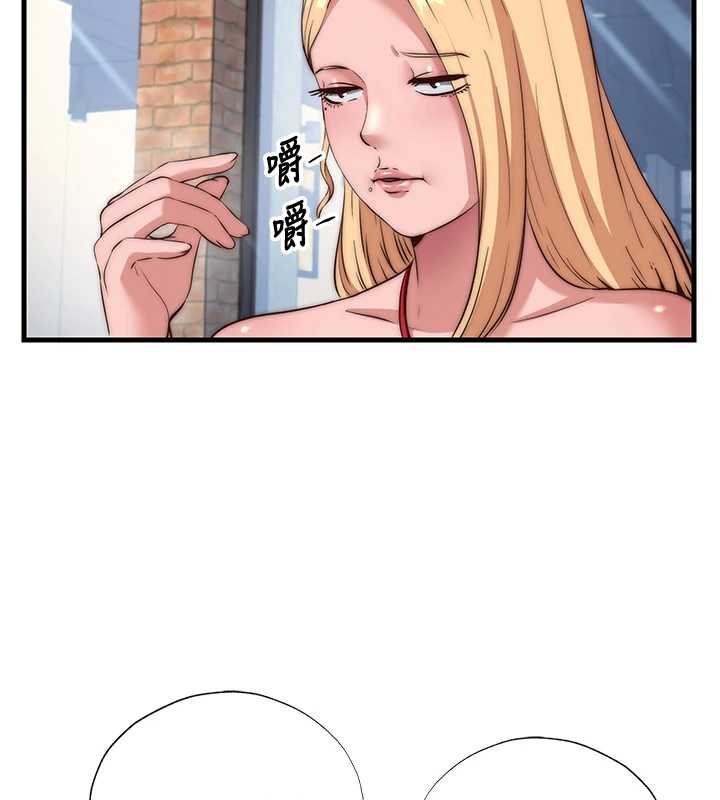 民宿精营中第54話-讓瀞媚爽歪歪~&hearts;