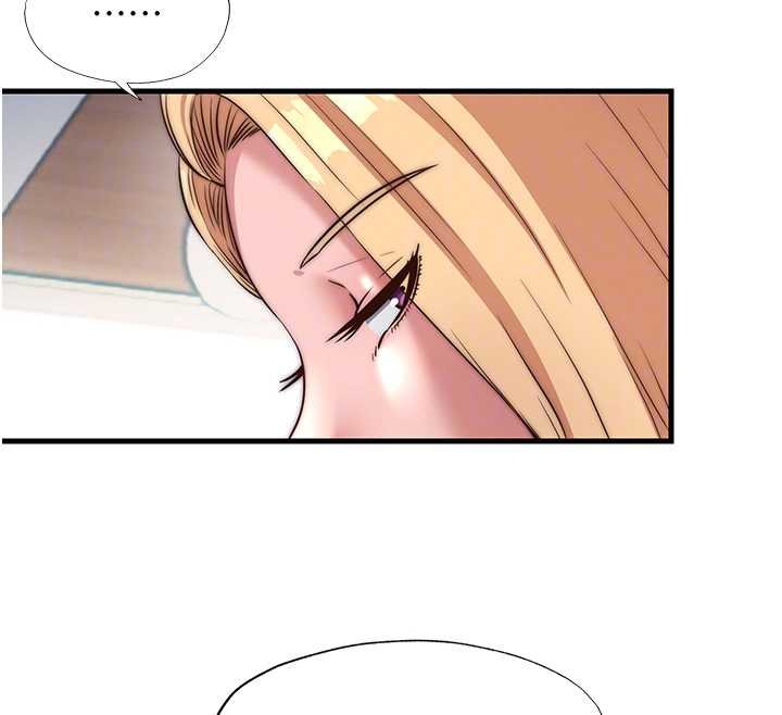 民宿精营中第54話-讓瀞媚爽歪歪~&hearts;