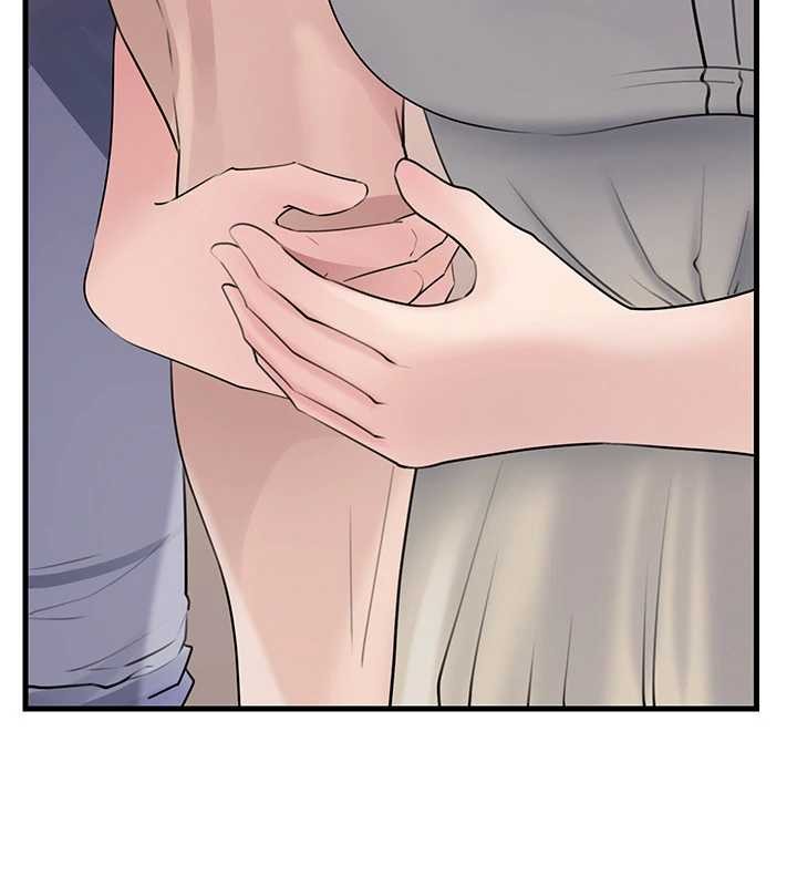 岳母为何那样第97話-無法抗拒的禁忌關係