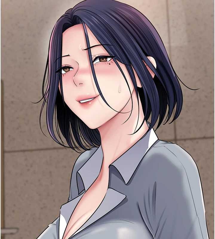 岳母为何那样第97話-無法抗拒的禁忌關係