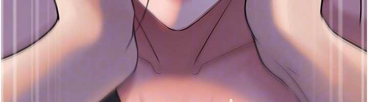 岳母为何那样第97話-無法抗拒的禁忌關係