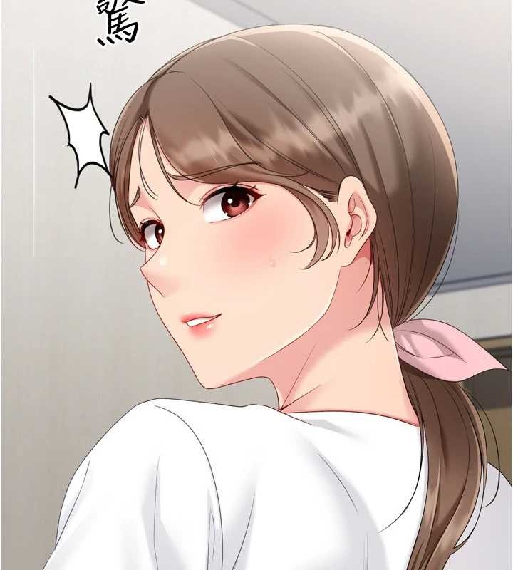 Setup!排球少女第91話-我穿這樣會不會太大膽了?