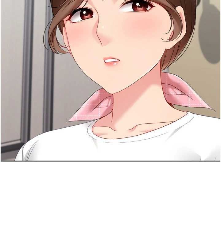 Setup!排球少女第91話-我穿這樣會不會太大膽了?