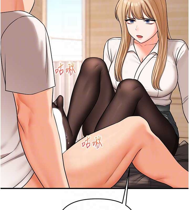 玩转学姊第103話-在門外偷聽的不速之客