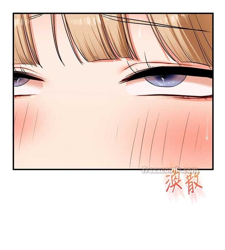 玩转学姊第103話-在門外偷聽的不速之客