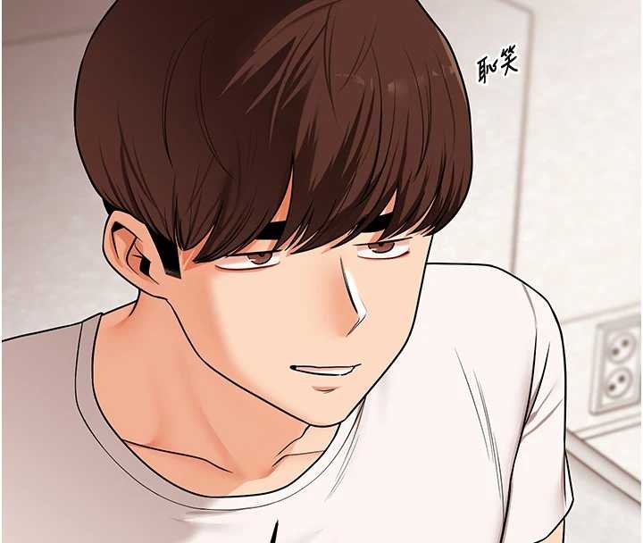 玩转学姊第103話-在門外偷聽的不速之客