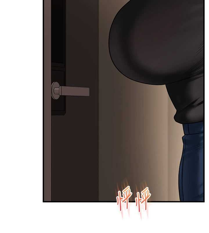 玩转学姊第103話-在門外偷聽的不速之客