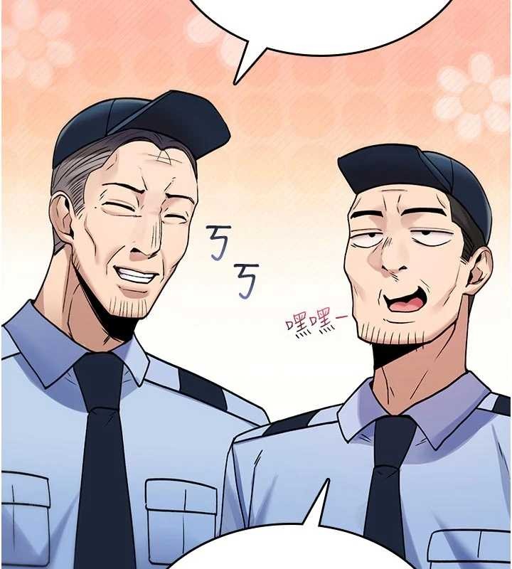 诅咒性转物语第22話-目睹女友變成淫蕩母狗