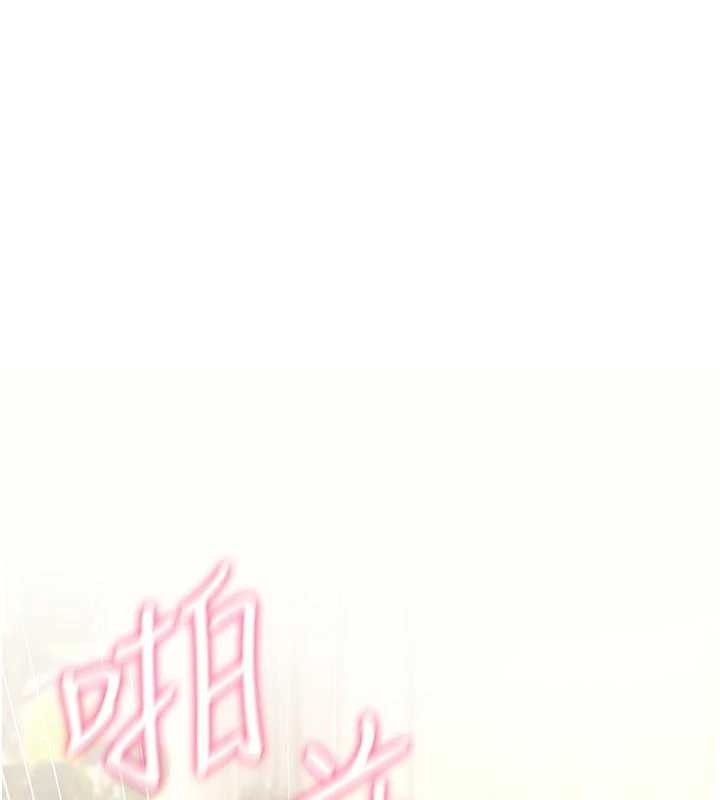 诅咒性转物语第22話-目睹女友變成淫蕩母狗