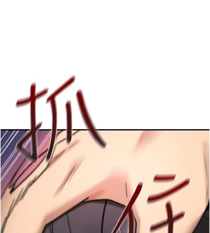 诅咒性转物语第22話-目睹女友變成淫蕩母狗