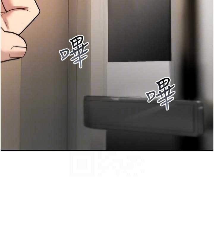 诅咒性转物语第22話-目睹女友變成淫蕩母狗