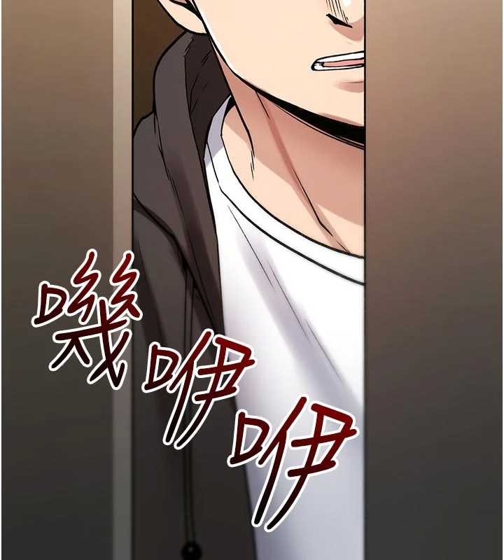 诅咒性转物语第22話-目睹女友變成淫蕩母狗