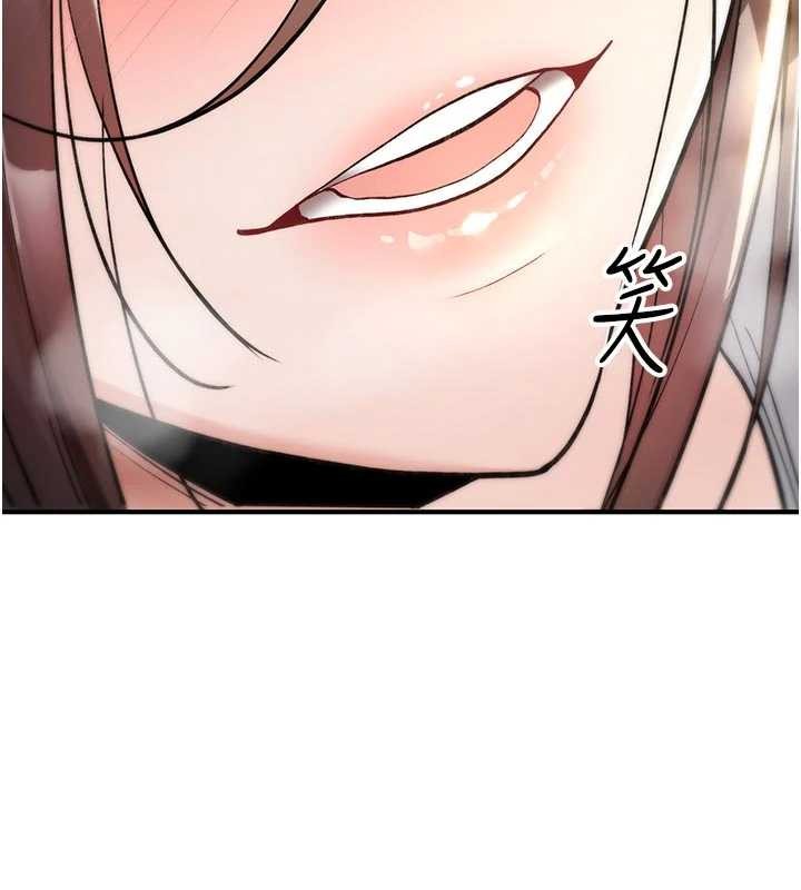 诅咒性转物语第22話-目睹女友變成淫蕩母狗