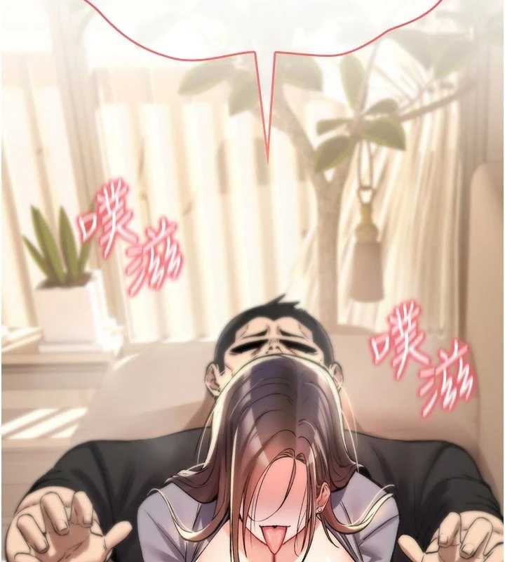 诅咒性转物语第22話-目睹女友變成淫蕩母狗