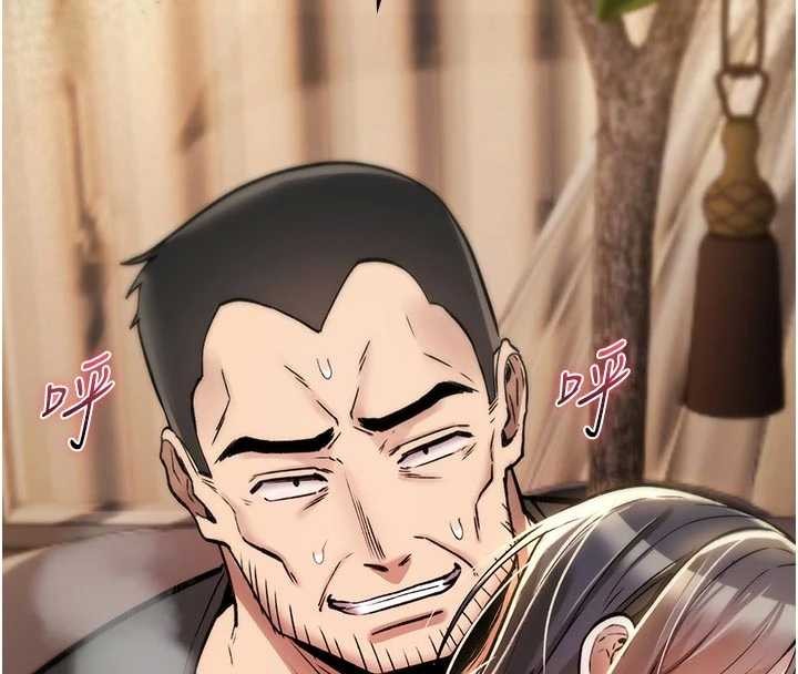 诅咒性转物语第22話-目睹女友變成淫蕩母狗