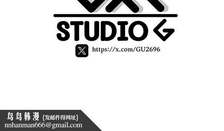 诅咒性转物语第22話-目睹女友變成淫蕩母狗