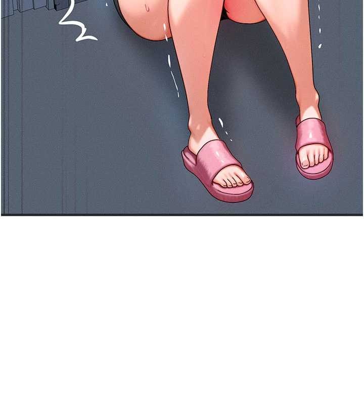 等价交换人生第56話-你也要對我負責&hellip;