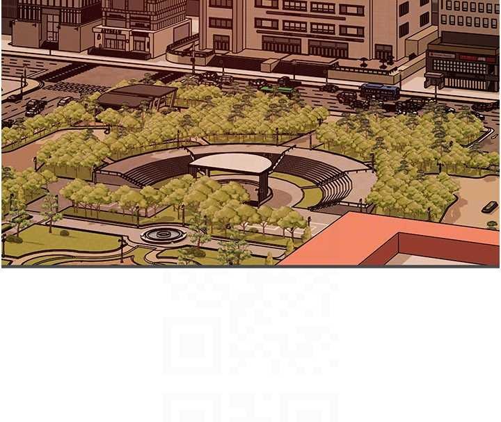 等价交换人生第56話-你也要對我負責&hellip;