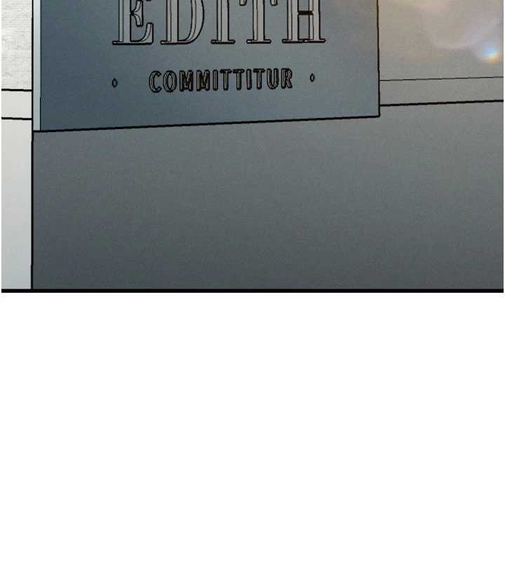 堕落物语2第53話-再次相聚的叛逆群組