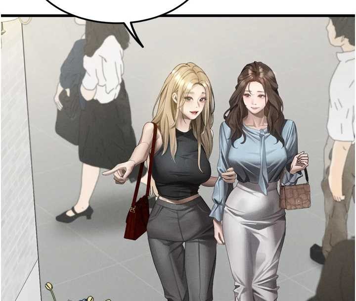 堕落物语2第53話-再次相聚的叛逆群組