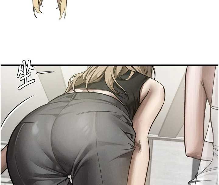 堕落物语2第53話-再次相聚的叛逆群組