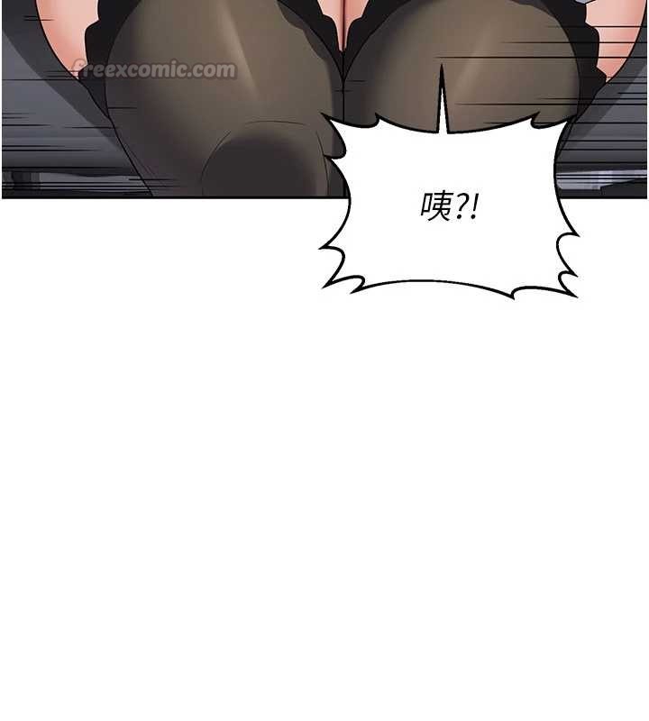 熟女交换计画第64話-用筆自慰給我看&hearts;