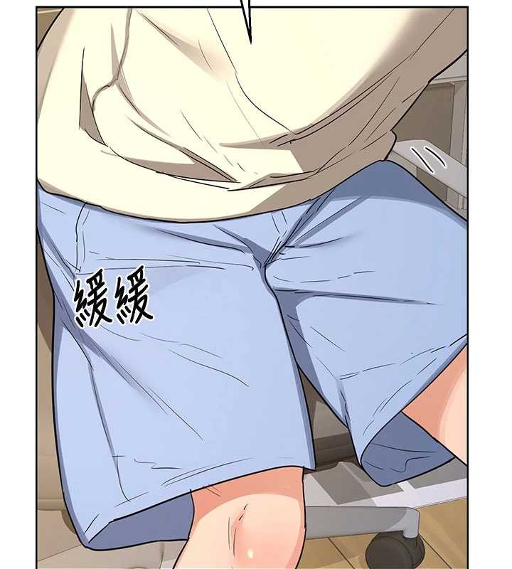 熟女交换计画第64話-用筆自慰給我看&hearts;