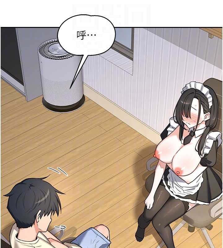 熟女交换计画第64話-用筆自慰給我看&hearts;