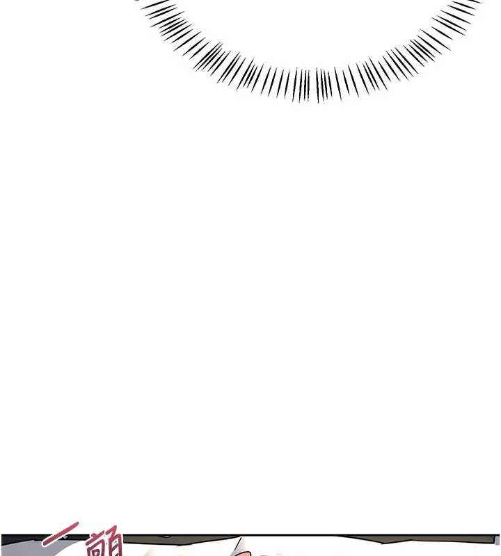 熟女交换计画第64話-用筆自慰給我看&hearts;