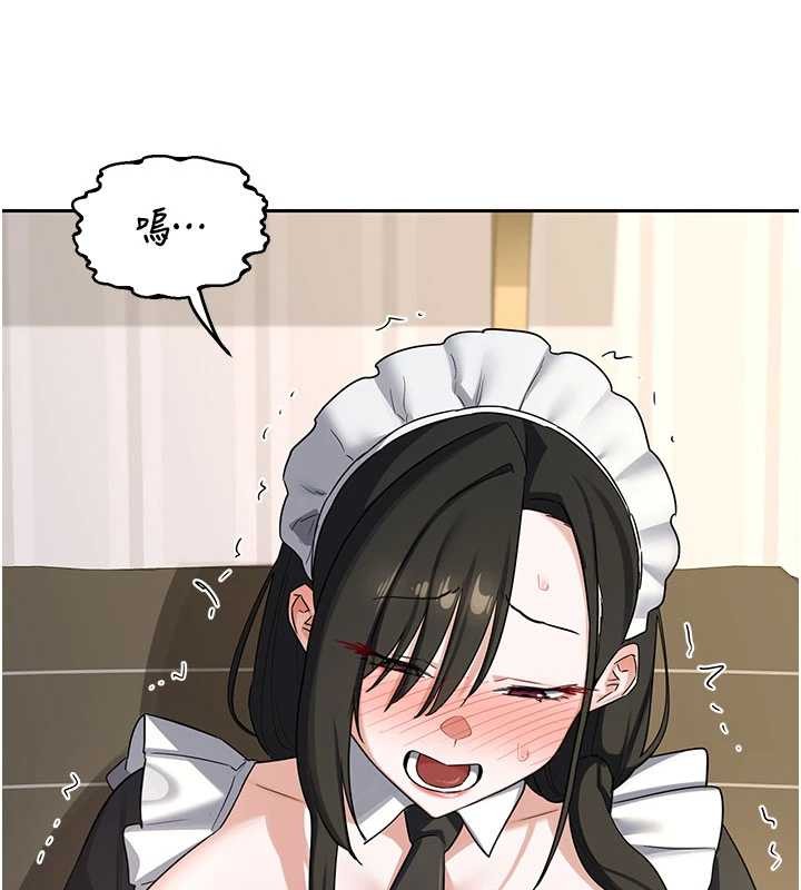 熟女交换计画第64話-用筆自慰給我看&hearts;