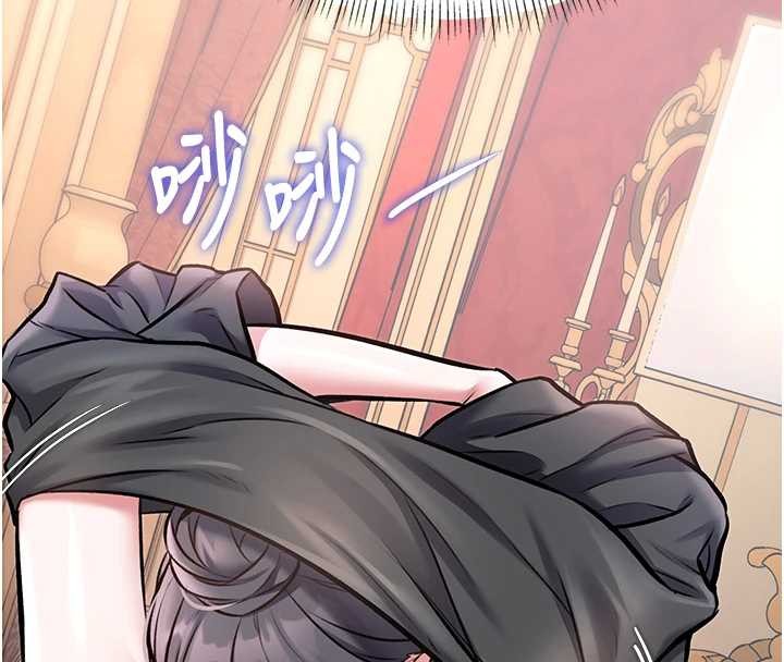 特色新视界第33話-意外發現的特殊癖好