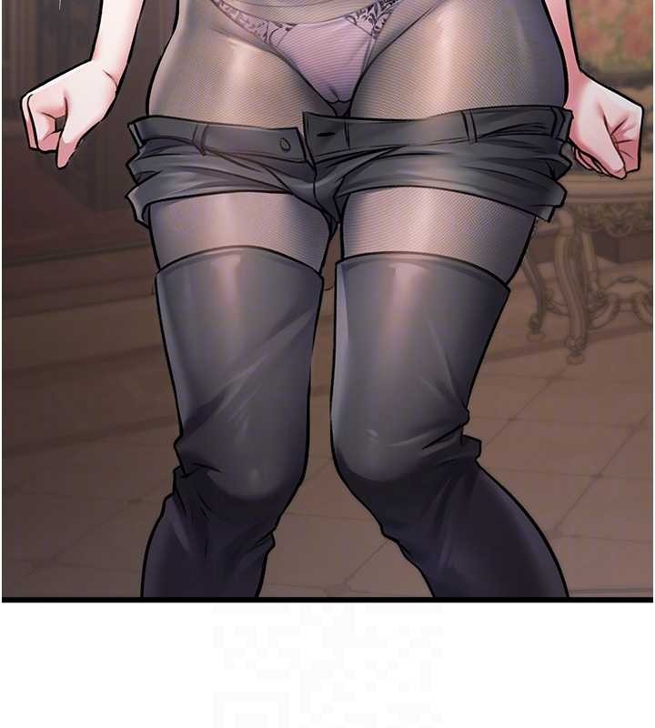 特色新视界第33話-意外發現的特殊癖好