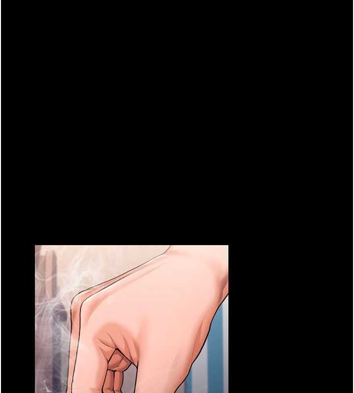 守护妳第26話-我現在想和你做愛